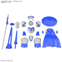 30MF CLASS UP ARMOR ROSAN GLADIATOR | 4573102720375