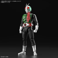 Figure-rise Standard MASKED RIDER 1 | 4573102720412
