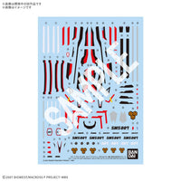 HG 1/100 VF-25F MESSIAH VALKYRIE ALTO CUSTOM WATER DECALS | 4573102720450