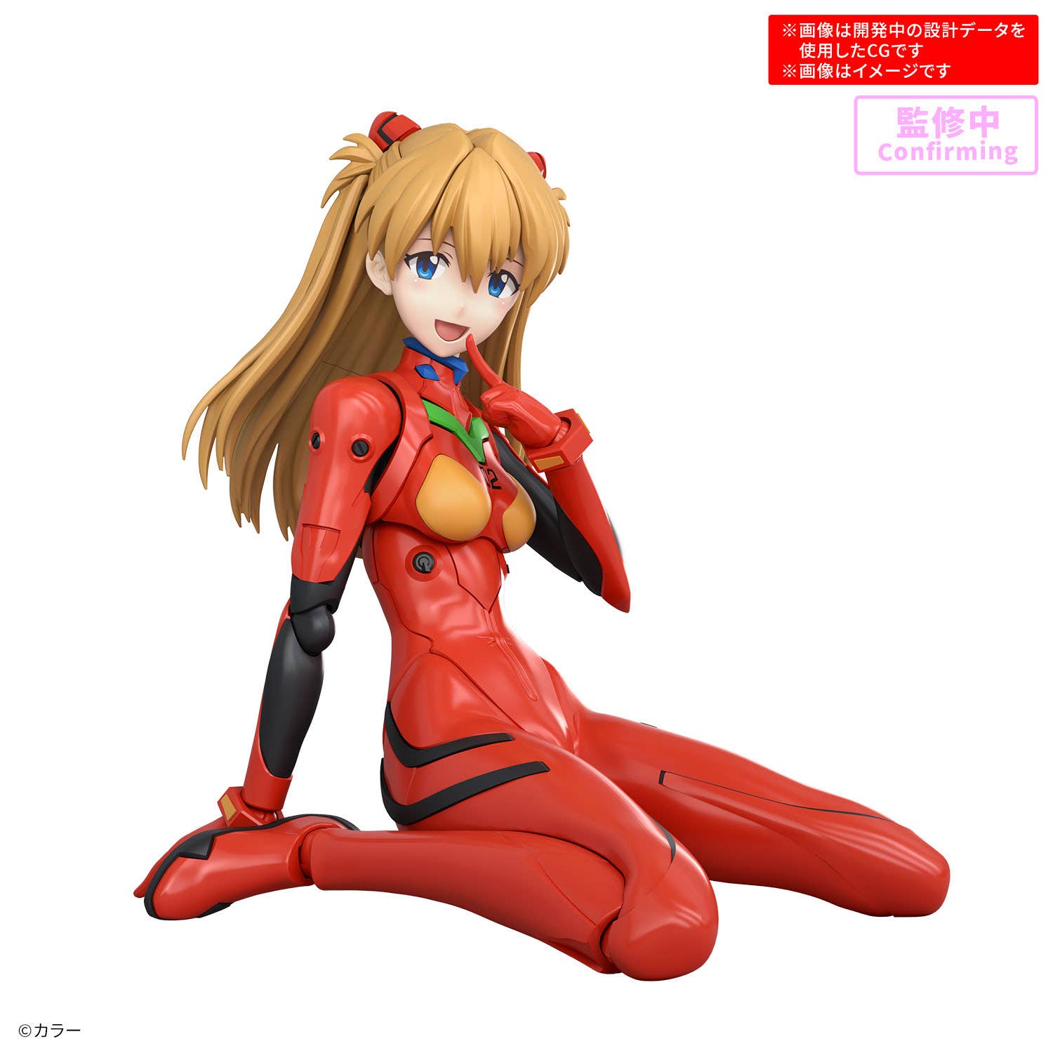 30MP ASUKA SHIKINAMI LANGLEY （PLUG SUIT Ver.） | 4573102725271