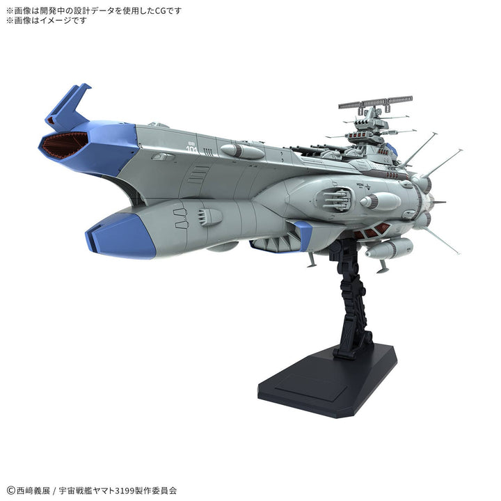 1/1000 BB-101 ARIZONA CLASS SPACE BATTLE SHIP ARIZONA | 4573102725295