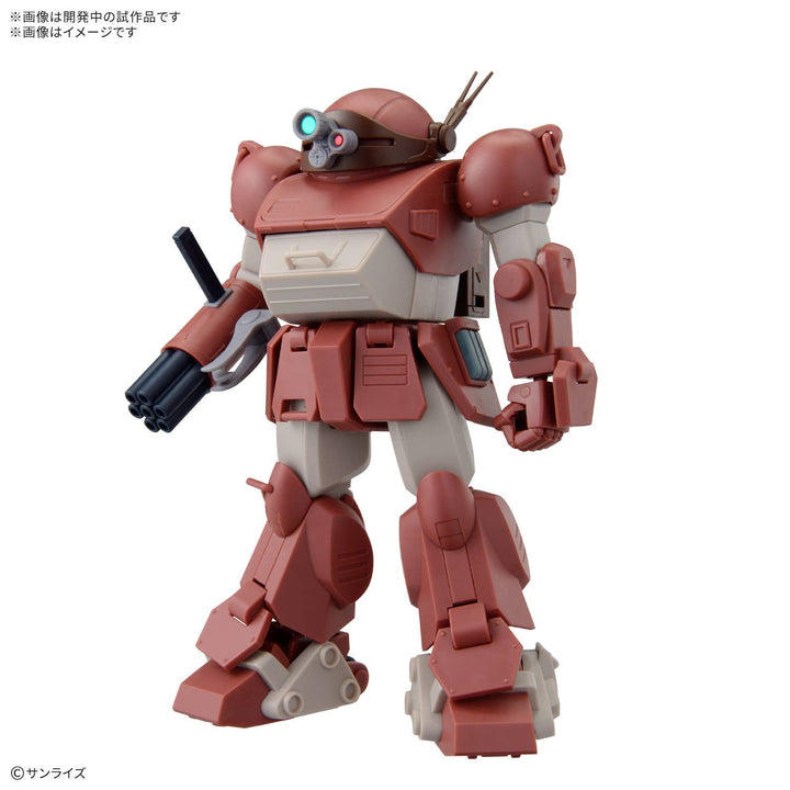 HG BRUTISHDOG(tentative) | 4573102725431