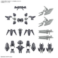 30MM 1/144 OPTION PARTS SET 23 (FULL ARMOR UNIT 2) | 4573102725493