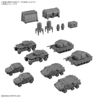 30MM 1/144 OPTION PARTS SET 24 （MULTI OBJECT 1） | 4573102725509