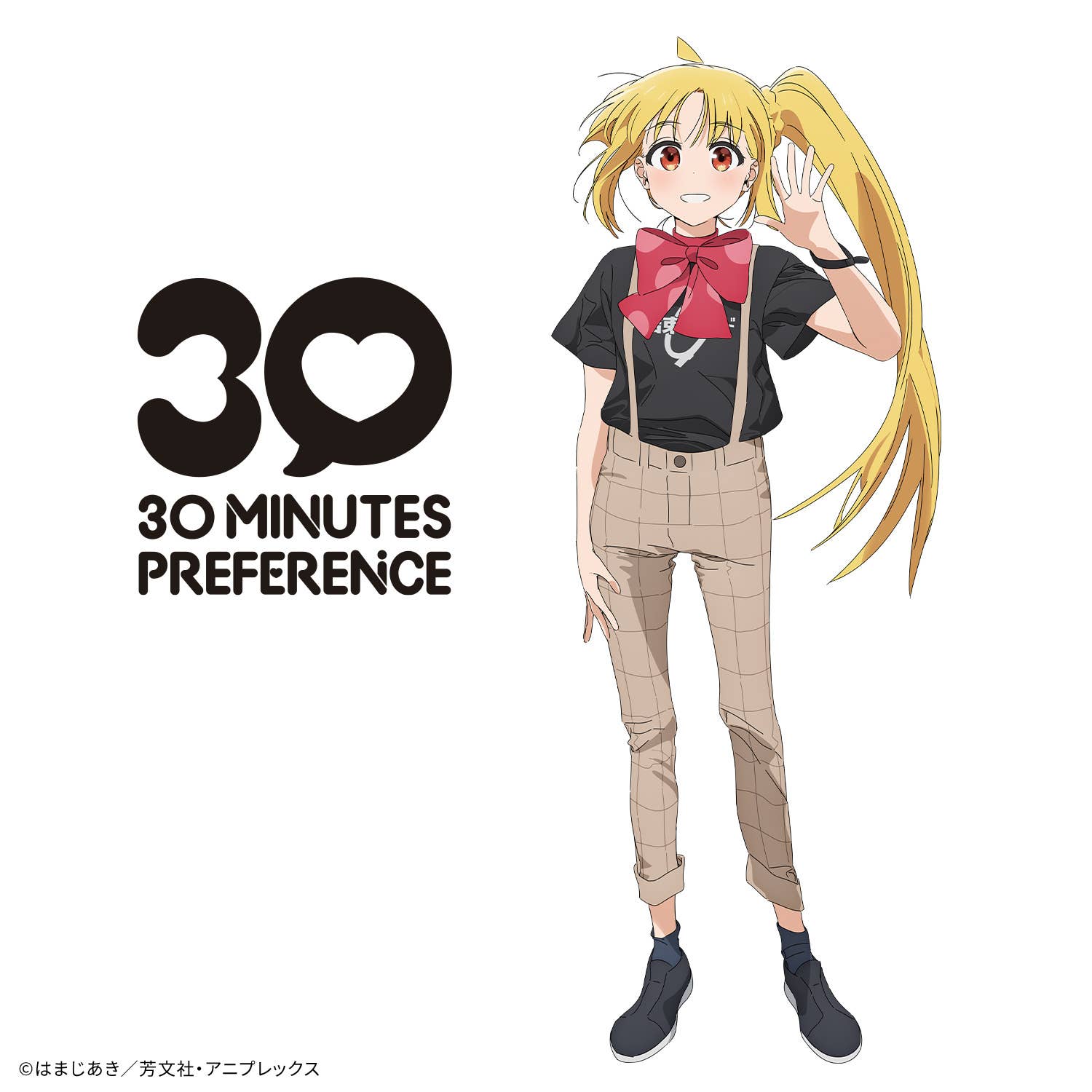 30MP NIJIKA IJICHI | 4573102725585