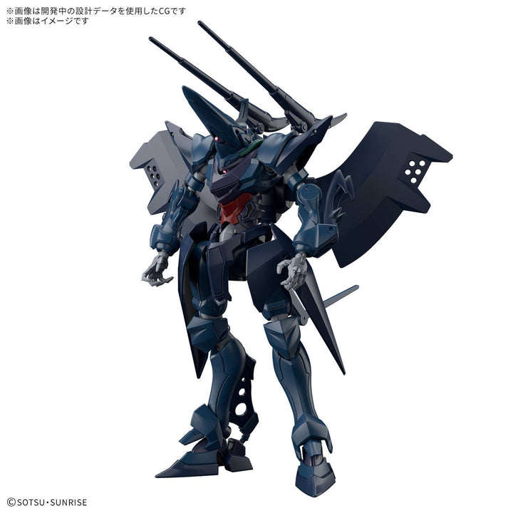HG 1/144 HAMBRABI (GQ) | 4573102725608