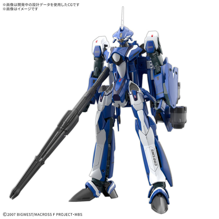 HG 1/100 VF-25G Messiah Valkyrie Michael Custom