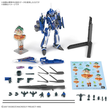 HG 1/100 VF-25G MESSIAH VALKYRIE MICHAEL CUSTOM Deluxe Set