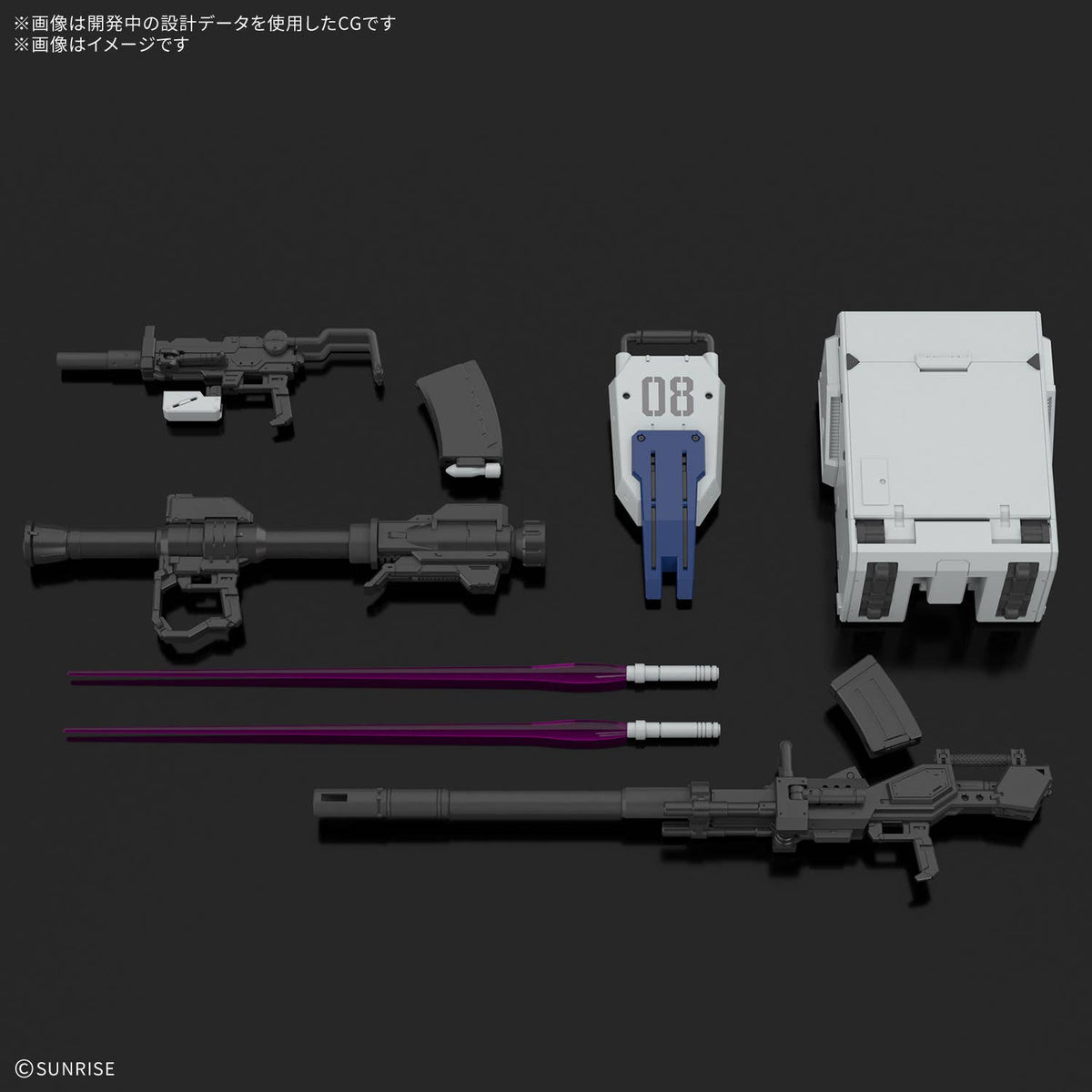 RG 1/144 Gundam Ground Type