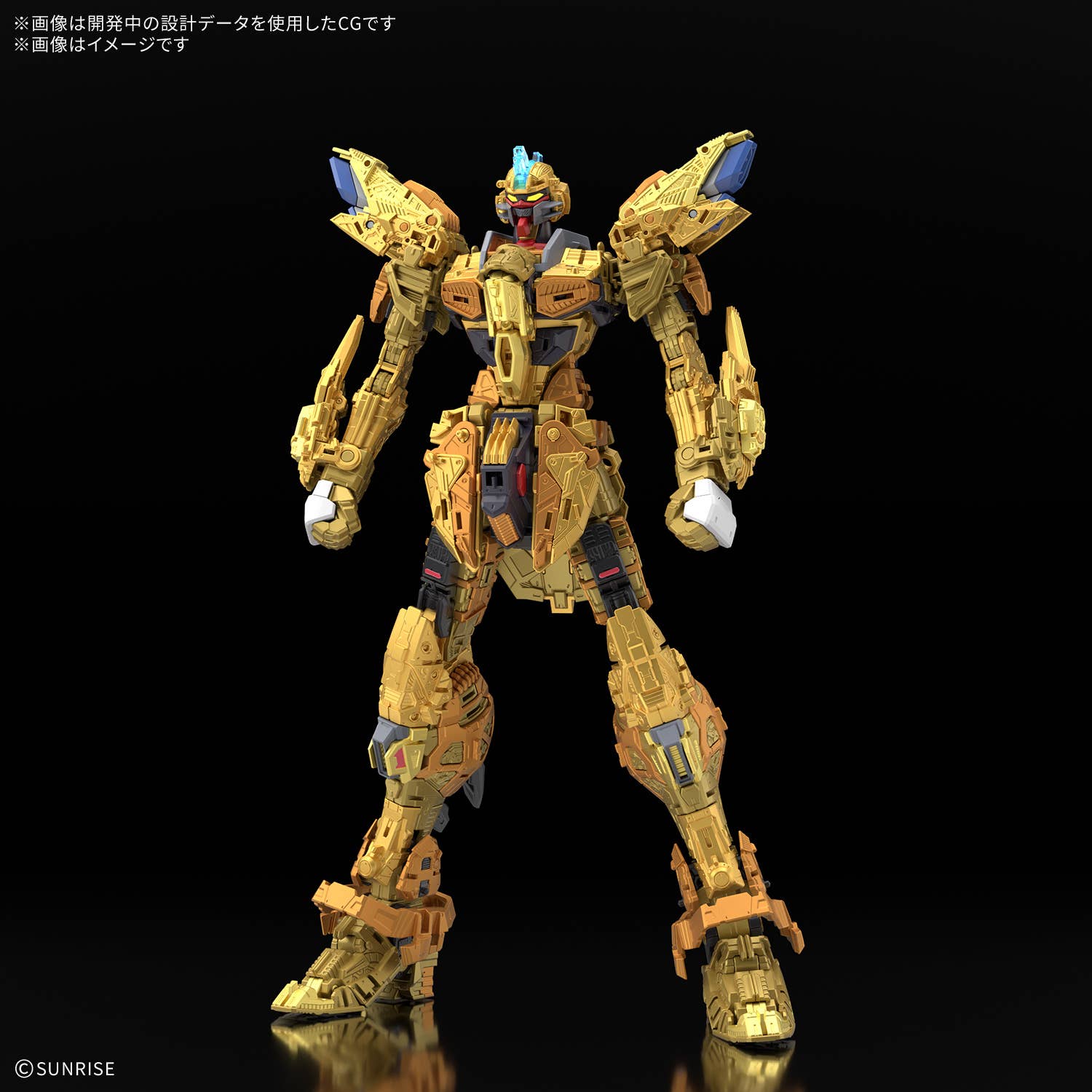 MGEX 1/100 Mighty Strike Freedom Gundam