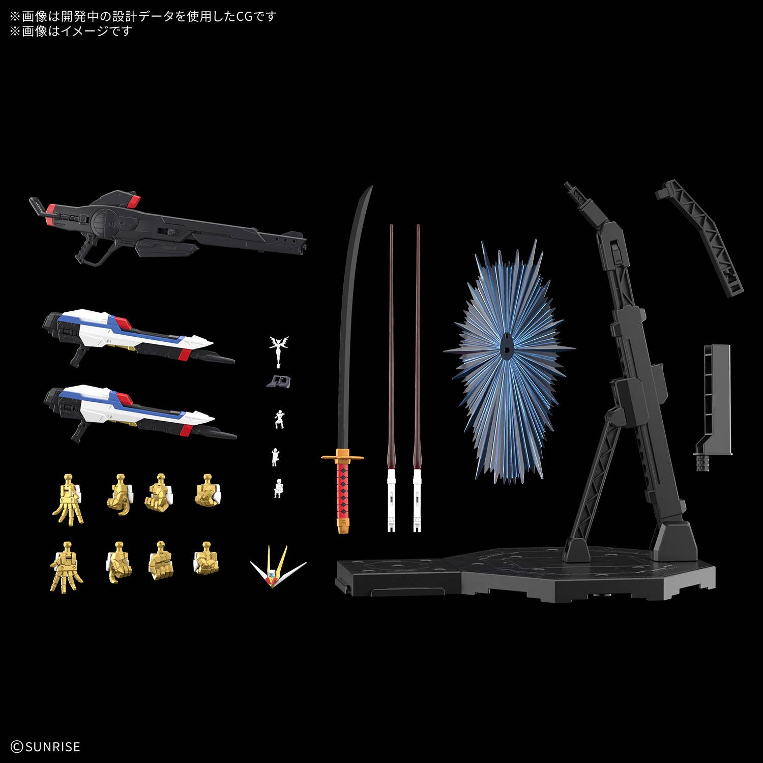 MGEX 1/100 Mighty Strike Freedom Gundam