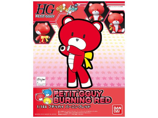 Bandai #01 Petit'Gguy Burning Red 'Gundam Build Fighters Try', Bandai HGPG 1/144 | 4573102591456