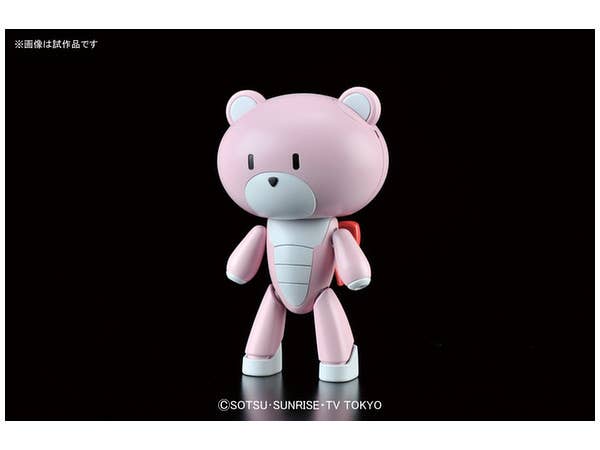 Bandai #04 PetitGguy Future Pink 'Gundam Build Fighters Try', Bandai HGPG | 4573102591487