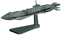 Bandai #19 Dimensional Submarine UX-01 'Yamato 2199', Bandai Star Blazers Mecha Collection - UPC 4549660006428 | 4549660006428