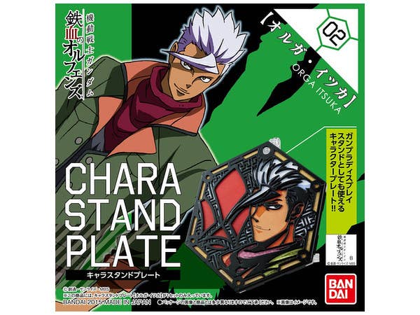 Orphans Character Stand Plate Orga | 4549660051442