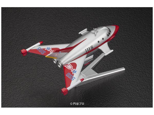 Bandai No.01 Jet Vtol 'Ultraman', Bandai Mecha Collection | 4549660059813