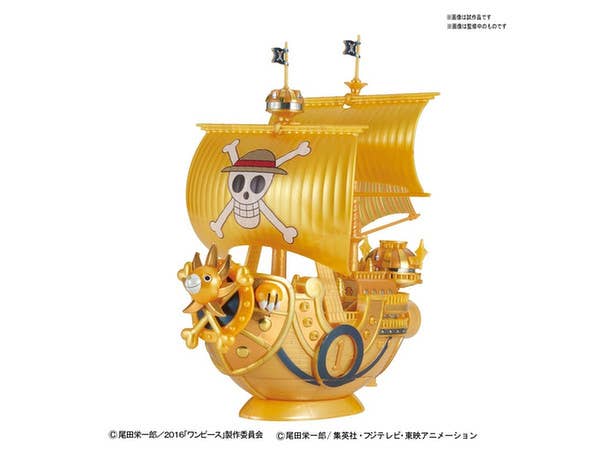 Bandai Thousand Sunny (Commemorative color Ver.) 'One Piece Film Gold', Bandai Grand Ship Collection | 4573102557216