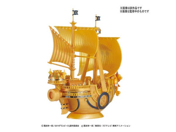 Bandai Thousand Sunny (Commemorative color Ver.) 'One Piece Film Gold', Bandai Grand Ship Collection | 4573102557216