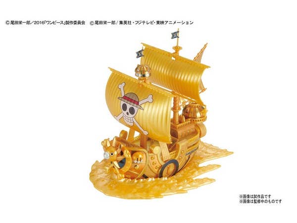 Bandai Thousand Sunny (Commemorative color Ver.) 'One Piece Film Gold', Bandai Grand Ship Collection | 4573102557216
