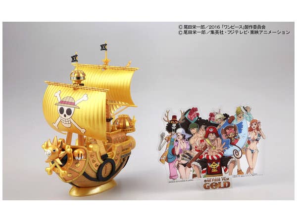 Bandai Thousand Sunny (Commemorative color Ver.) 'One Piece Film Gold', Bandai Grand Ship Collection | 4573102557216