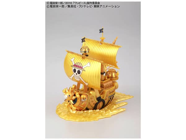 Bandai Thousand Sunny (Commemorative color Ver.) 'One Piece Film Gold', Bandai Grand Ship Collection | 4573102557216