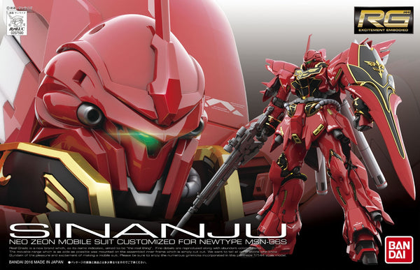 Bandai RG #22 1/144 Sinanju "Gundam UC"
