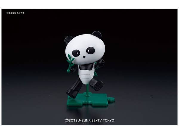Bandai #07 Petit'Gguy Pandagguy 'Gundam Build Fighters Try', Bandai HGPG | 4573102591500