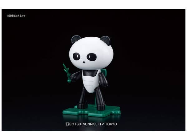 Bandai #07 Petit'Gguy Pandagguy 'Gundam Build Fighters Try', Bandai HGPG | 4573102591500