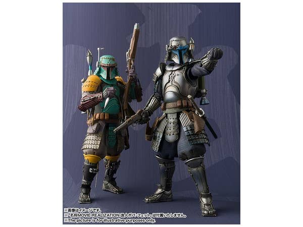 スター・ウォーズ - Jango Fett - Meishou Movie Realization - Ronin(Bandai) | 4549660077879