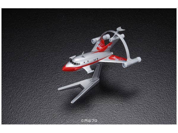 Bandai No.05 Space Vtol 'Ultraman', Bandai Mecha Collection | 4549660081036