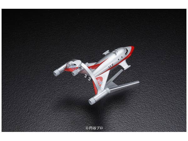 Bandai No.05 Space Vtol 'Ultraman', Bandai Mecha Collection | 4549660081036