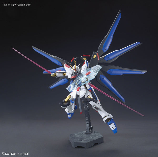 Bandai HGCE #201 1/144 Strike Freedom Gundam 'Gundam SEED Destiny'