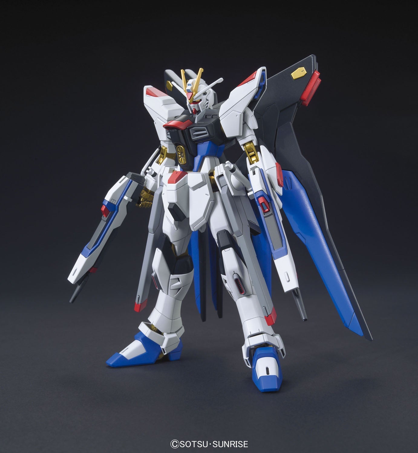 BANDAI Hobby HGCE 1/144 Strike Freedom Gundam #201