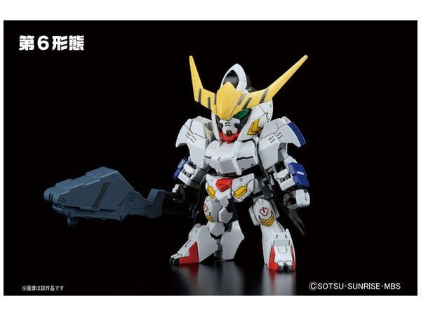 Bandai BB401 Gundam Barbatos DX | 4573102618269