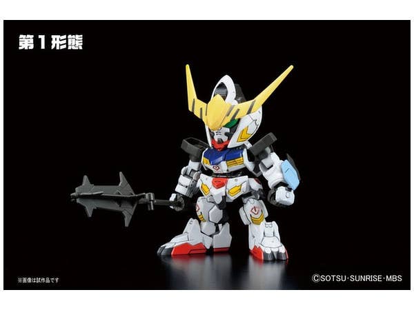 Bandai BB401 Gundam Barbatos DX | 4573102618269