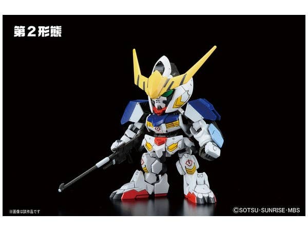 Bandai BB401 Gundam Barbatos DX | 4573102618269