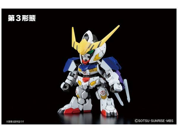 Bandai BB401 Gundam Barbatos DX | 4573102618269