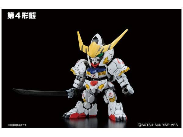 Bandai BB401 Gundam Barbatos DX | 4573102618269