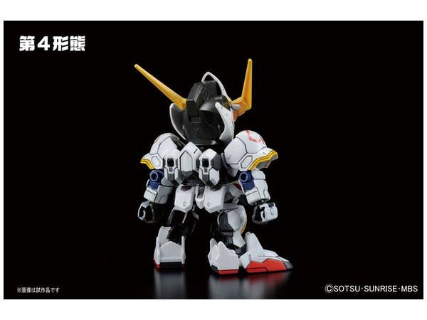 Bandai BB401 Gundam Barbatos DX | 4573102618269