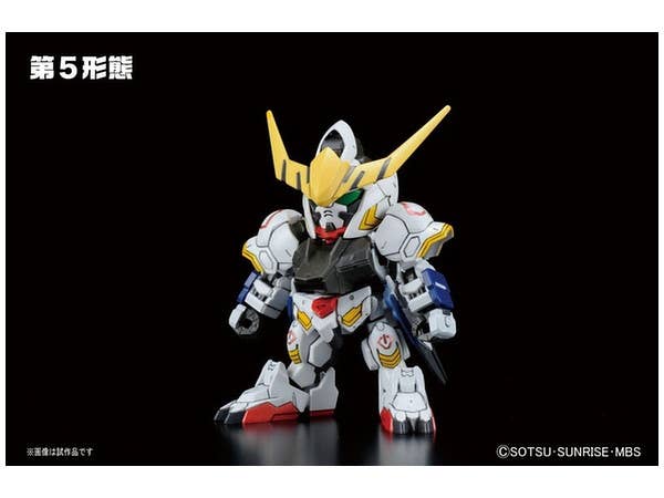 Bandai BB401 Gundam Barbatos DX | 4573102618269