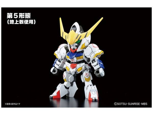 Bandai BB401 Gundam Barbatos DX | 4573102618269