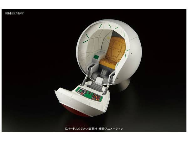 Figure-rise Mechanics - Saiyan Space Pod | 4573102667311