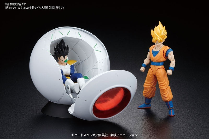 BANDAI Hobby Figure-rise Mechanics - Saiyan Space Pod