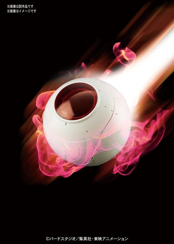 BANDAI Hobby Figure-rise Mechanics - Saiyan Space Pod