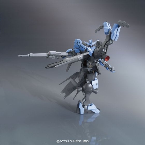 Orphans HG 1/144 Gundam Vidar | 4573102554482