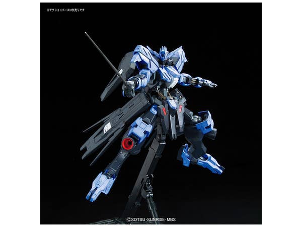 Bandai IBO Full Mechanics 1/100 #02 Gundam Vidar 'Gundam IBO' | 4573102568267