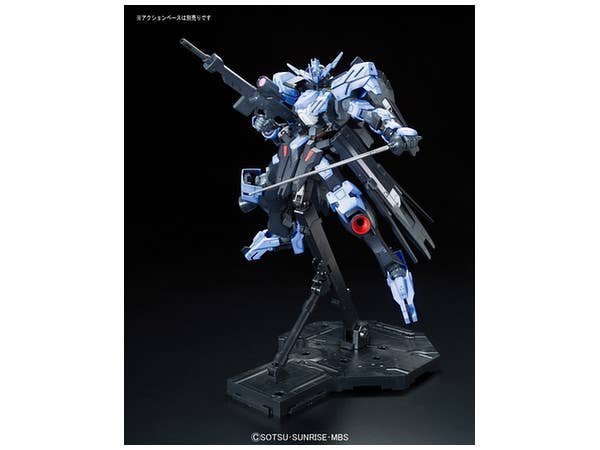 Bandai IBO Full Mechanics 1/100 #02 Gundam Vidar 'Gundam IBO' | 4573102568267