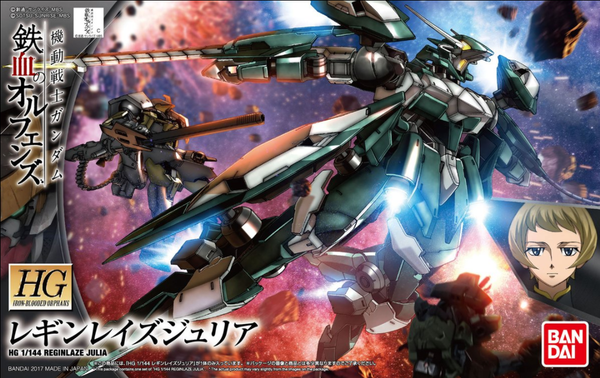 Bandai HG IBO #34 1/144 Reginlaze Julia "Gundam IBO"