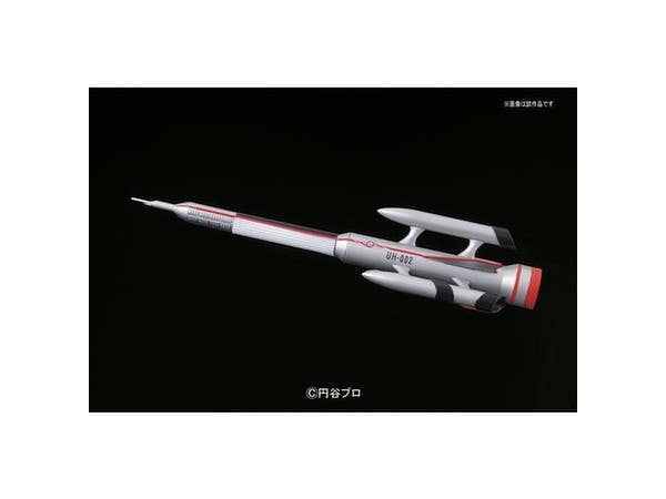 Mecha Collection - Ultraman Series No.08 Ultra Hawk II | 4549660121985