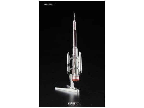 Mecha Collection - Ultraman Series No.08 Ultra Hawk II | 4549660121985